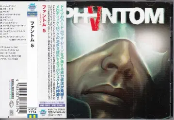 PHANTOM 5-s/t 팬텀5 마이클 보스 일본반 멜로하