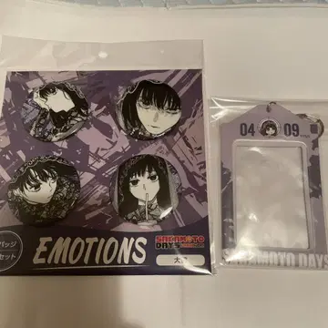 사카모토 데이즈 캔뱃지 EMOTIONS 벌스데이 카드 홀더 오오사라기