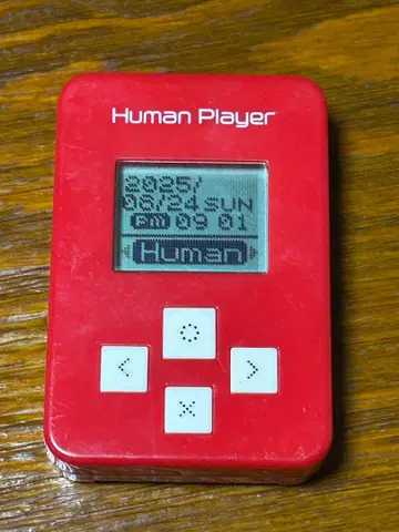 반다이 Human Player 휴먼 플레이어 레드