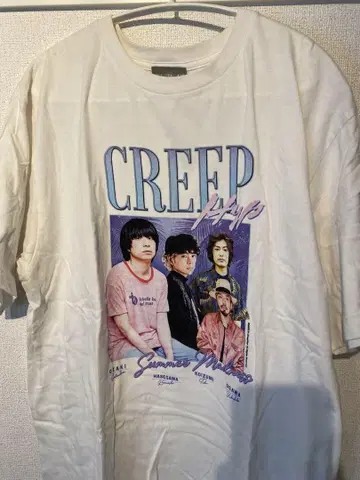 크리프하이프 98 T셔츠