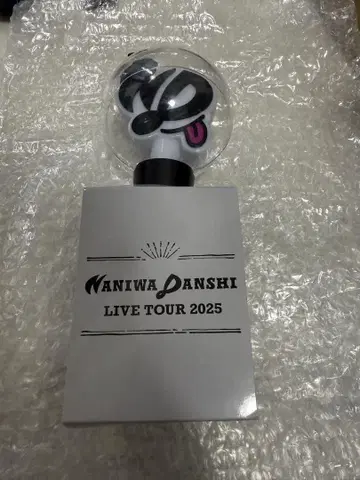 WANIWA DANSHI 응원봉 LIVE TOUR 2025