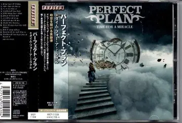 PERFECT PLAN-Time for miracle 퍼펙트 플랜