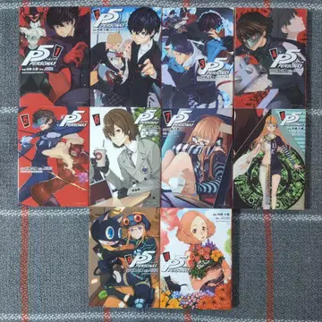 페르소나5 = PERSONA5 1~10권 세트
