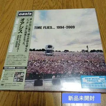 oasis CD 베스트 오아시스 CD 리암 갤러거 노엘 갤러거