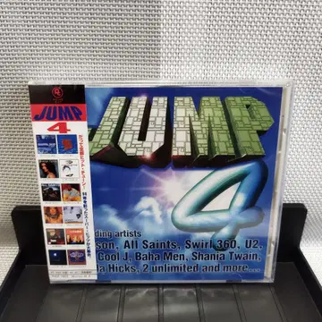 새상품 미개봉 단종 JUMP 4 CD 앨범