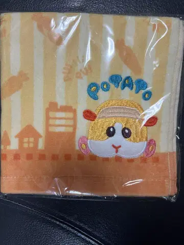PUIPUI 모루카 아플리케 핸드 타월