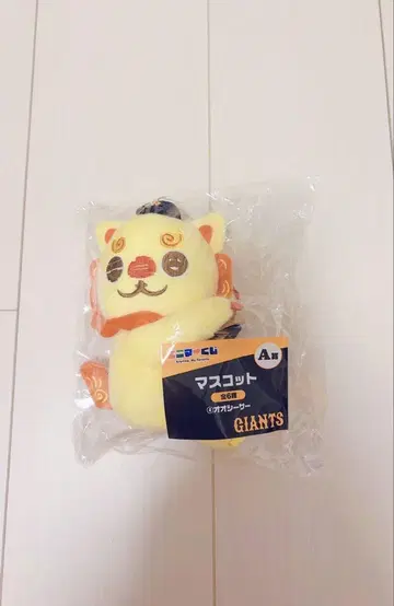 GIANTS 마스코트 봉제 인형 오오시사 미사용 새상품