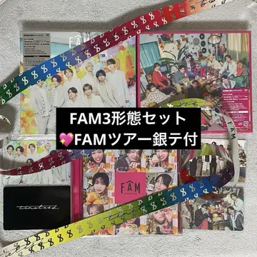 [ 은테 포함 ] timelesz FAM 3 형태 세트