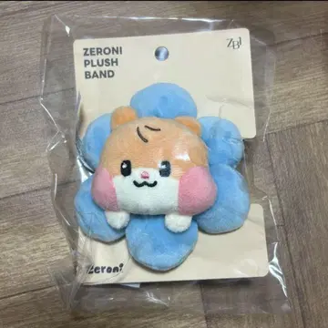zeroni 봉제 인형 봉제 인형 밴딩 비니니 binini