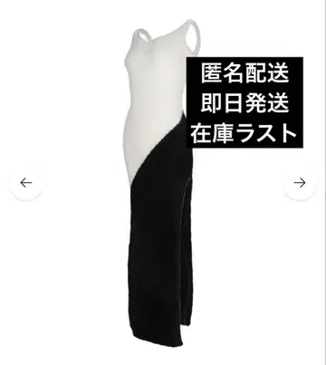 S fluffy long dress whxbk thread thread
