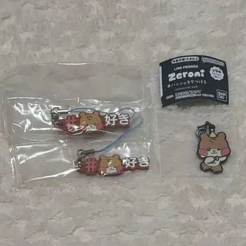 zeroni 비니니 binini