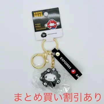 오사카 엑스포 검은 akuaku 입체 마스코트 스트랩 키링 시나모롤