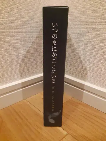 어느샌가, 여기에 있다 Documentary of 노기자카46 DVD