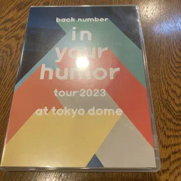 back number/in your humor tour 2023
