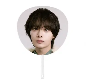 오오니시 류세이 BON BON VOYAGE 부채
