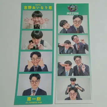 올 만게키 메종 4컷 포토 스티커