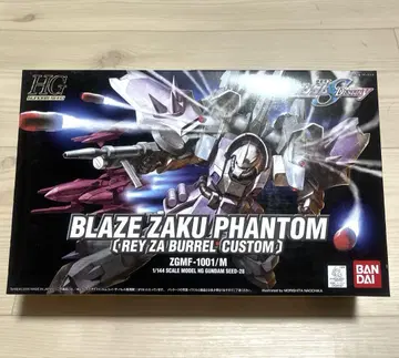HG 블레이즈 자쿠 팬텀 레이 기 미사용 새상품 SEED DESTINY