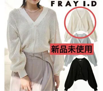 [ 택 포함 새상품 ] FRAY I.D 메쉬 가디건