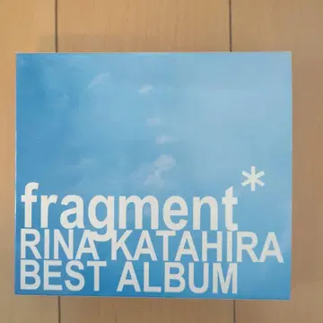 fragment* RINA KATAHIRA BEST ALBUM