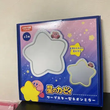 별의 커비 별 모양 USB 거울