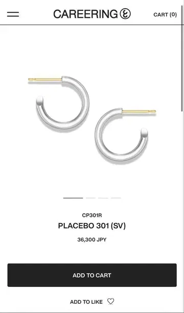 PLACEBO 301 (SV) 후프 귀걸이
