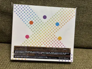 GENERATIONS 7th 앨범 CD 2장