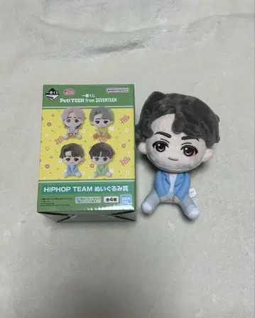 SEVENTEEN Petiteen 제일복권 민규 봉제 인형