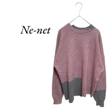 Ne-net 네넷 트레이너 긴팔 비대칭