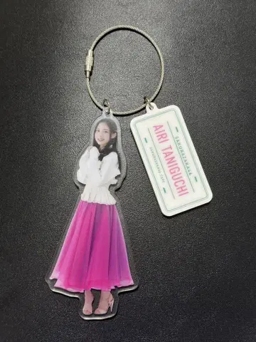 사쿠라자카46 타니구치 아이리 키링