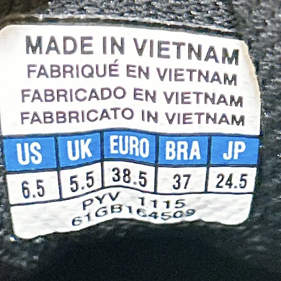 11번째 상품 이미지