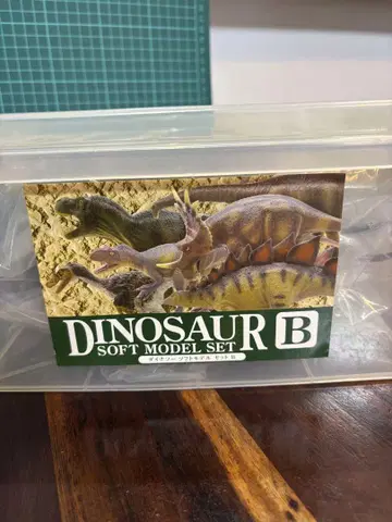 DINOSAUR SOFT MODEL SET B