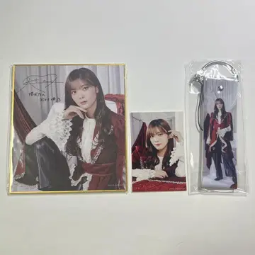 사쿠라자카46 타무라 호노 사쿠코레 색지 스트랩 스티커 B상 C상 참가상