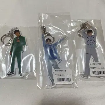 초특급 타쿠야 아크릴 키링