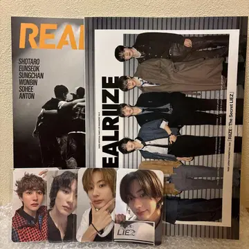 RIIZE 앤톤 팬클럽 트레이딩 카드 뉴스레터 세트