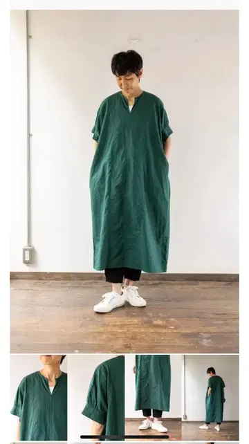 homspun 퍼프 슬리브 원피스 홈스펀