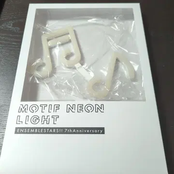 앙스타 앙상블 스타즈 츠키나가 레오 네온 라이트
