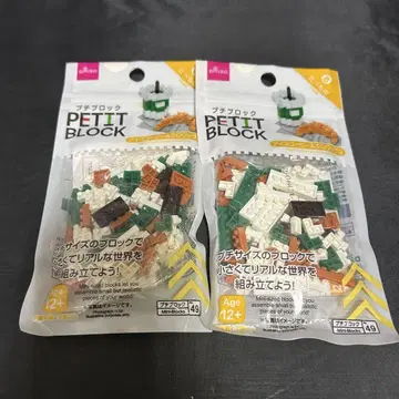 DAISO 다이소 쁘띠 블록 아이스 커피 & 크루아상 2개 세트