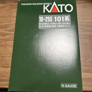 KATO 101계(소부 완행선) 10량 세트