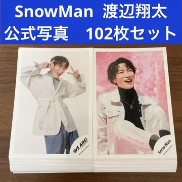 SnowMan 와타나베 쇼타 공식 사진 102장 세트