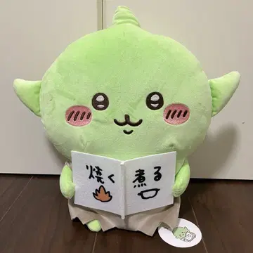 치이카와 고블린 BIG 봉제 인형