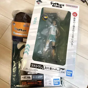 하이큐 오이카와 토오루