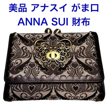 새상품급 ANNA SUI 안나수이 나비 모티브 가마구치 지갑