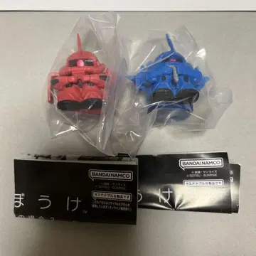 멍하니 건담의 경우 3