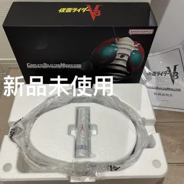 가면라이더V3 CSM 변신 벨트 더블 타이푼