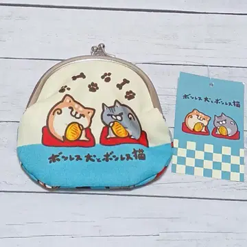 [새상품] 본레스견 본레스고양이 가마구치 와 모후야