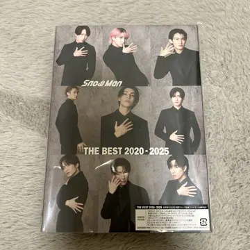 THE BEST 2020 - 2025