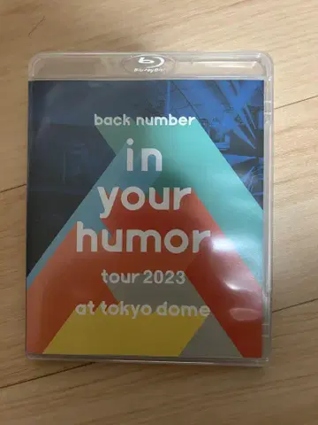 back number/in your humor tour 2023