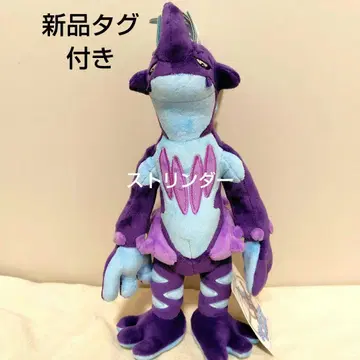 포켓몬 Pokemon 스트린더 봉제 인형 로우한 모습 새상품 택 포함