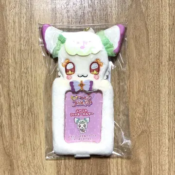 프리큐어 푹신푹신 포토 키링 프리룬