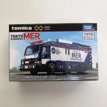 토미카 프리미엄 unlimited TOKYO MER ER CAR(T01)